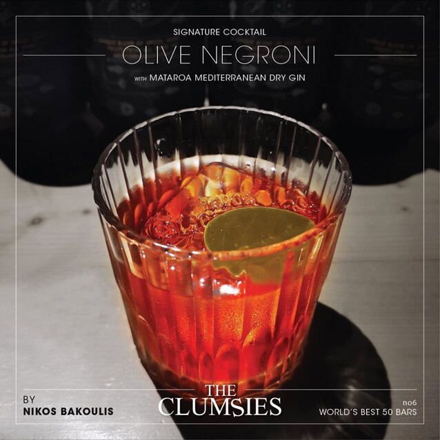 A signature cocktail by Nikos Bakoulis of The Clumsies Bar, Athens – OLIVE NEGRONI